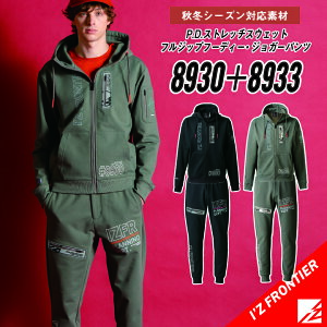 yACYteBA ㉺Zbgz ACYteBA ŐV ACYteBA H~ ACYteBA ZbgAbv ACYteBA 8930 Xgb` XEFbg tWbvt[f