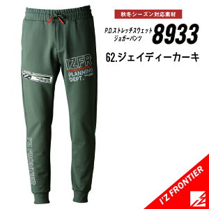 ACYteBA ŐV ACYteBA H~ ACYteBA WK[pc ACYteBA [Npc ACYteBA XEFbg ACYteBA 8933 P.D.Xg