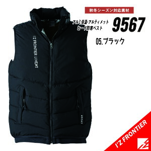 ACYteBA 9567 A~ۉEAeBbgq[ghxXg h ۉ h AE^[ H~ ƕ ƒ aiz frontier #9567