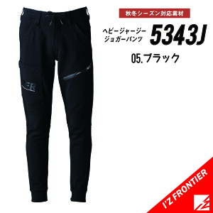 yW[Woł͂WK[pczACYteBA H~ ACYteBA ŐV ACỸWK[pc ACYteBA WK[pc ƒ WK[pc ƕ W