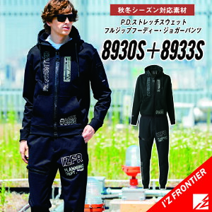 y菤i ㉺ZbgAbvz ACYteBA ŐV ACYteBA H~ ACYteBA ㉺Zbg ACYteBA ZbgAbv ACYteBA 8930S Xgb` 