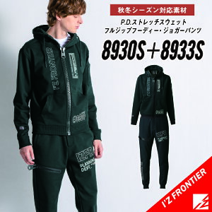 y菤i ㉺ZbgAbvz ACYteBA ŐV ACYteBA H~ ACYteBA ㉺Zbg ACYteBA ZbgAbv ACYteBA 8930 Xgb` 