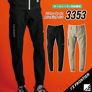 ACYteBA 3353 WK[pc Y Xgb` ϋv gt[`[ #3353 gt[`[A.D.Xgb`WK[pc  ACY pc ACY Y{ ƒ 