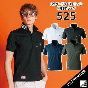 y݃X^CD̕ɂXXz ACYteBA 525 S~4L ACYteBA |Vc ACYteBA |Vc ƒ |Vc ƕ |Vc AC