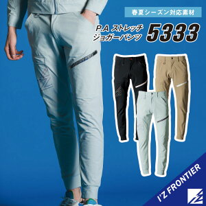 ACYteBA tăf ACYteBA WK[pc ACYteBA ƒ WK[pc ƕ WK[pc ƒ Y{ ACYteBA ƒ ACYt