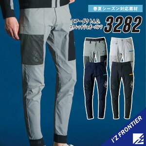 ACYteBA ŐVi ytăf ʋC\Q ACỸWK[pcz ACYteBA 3282 SS~5L ACYteBA WK[pc ƒ WK[pc ƕ WK