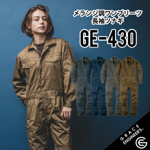 yI[V[YΉf ۃJ[JbRCC z OCXGWjA[Y GE-430 SS~5L O[XGWjA[Y ciM OCXGWjA[Y Ȃ O[XGWjA[Y Ȃ 