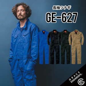 yI[\hbNXg₷ lC̃ciMz OCXGWjA[Y GE-627 S~5L O[XGWjA[Y ciM OCXGWjA[Y Ȃ O[XGWjA[Y Ȃ O