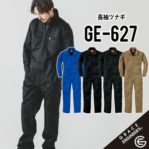 yI[\hbNXg₷ lC̃ciMz OCXGWjA[Y GE-627 S~5L O[XGWjA[Y ciM OCXGWjA[Y Ȃ O[XGWjA[Y Ȃ O