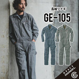 yI[V[YΉ lC̃qbR[z OCXGWjA[Y GE-105 S~5L O[XGWjA[Y ciM OCXGWjA[Y Ȃ O[XGWjA[Y Ȃ OCXG