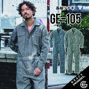 yI[V[YΉ lC̃qbR[z OCXGWjA[Y GE-105 S~5L O[XGWjA[Y ciM OCXGWjA[Y Ȃ O[XGWjA[Y Ȃ OCXG