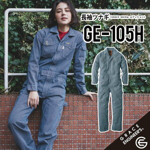 ylC̃qbR[ɃO[XobNvXI zOCXGWjA[Y GE-105H 5-13 O[XGWjA[Y ciM OCXGWjA[Y Ȃ O[XGWjA[Y 