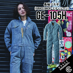 ylC̃qbR[ɃO[XobNvXI zOCXGWjA[Y GE-105H 5-13 O[XGWjA[Y ciM OCXGWjA[Y Ȃ O[XGWjA[Y 