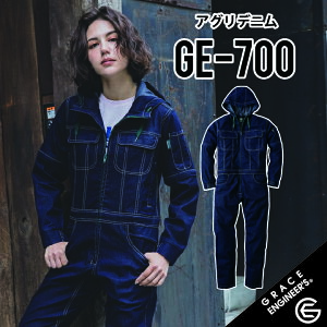 ylCi qbvI[v Ȃz OCXGWjA[Y GE-700 XS~XL O[XGWjA[Y ciM OCXGWjA[Y Ȃ O[XGWjA[Y Ȃ OCXG