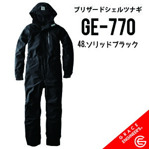 �y�Ɋ��d�l�̃c�i�M�Ȃ炱�ꂪ���X�X���z�O���C�X�G���W�j�A�[�Y GE-770 SS~5L �O���C�X�G���W�j�A�[�Y �h���Ȃ� �h���c�i�M �h�� �O���C�X�G���W�j�A�[�Y �h�� �O���C�X�G���W�j�A�[�Y �h