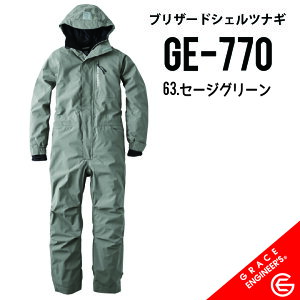 �y�Ɋ��d�l�̃c�i�M�Ȃ炱�ꂪ���X�X���z�O���C�X�G���W�j�A�[�Y GE-770 SS~5L �O���C�X�G���W�j�A�[�Y �h���Ȃ� �h���c�i�M �h�� �O���C�X�G���W�j�A�[�Y �h�� �O���C�X�G���W�j�A�[�Y �h