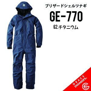 �y�Ɋ��d�l�̃c�i�M�Ȃ炱�ꂪ���X�X���z�O���C�X�G���W�j�A�[�Y GE-770 SS~5L �O���C�X�G���W�j�A�[�Y �h���Ȃ� �h���c�i�M �h�� �O���C�X�G���W�j�A�[�Y �h�� �O���C�X�G���W�j�A�[�Y �h