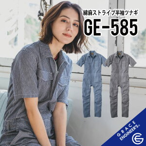 yȖfނ̑u₩ciMzOCXGWjA[Y GE-585 S~5L 5~13 O[XGWjA[Y ciM OCXGWjA[Y Ȃ O[XGWjA[Y Ȃ OCXGWjA