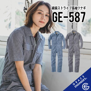 yȖfނ̑u₩ciMz OCXGWjA[Y GE-587 S~5L 5~13 O[XGWjA[Y ciM OCXGWjA[Y Ȃ O[XGWjA[Y Ȃ OCXGWjA