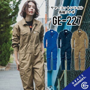 �y�ėp ��100�� �Ȃ� SK�v���_�N�g ���� �Ȃ� �z �O���[�X�G���W�j�A �Ȃ� �����Y �Ȃ� �ėp ���f�B�[�X �Ȃ� �ėp ���b�V���d�l �c�i�M �R�b�g�� �c�C�� �����Ȃ� �q�U3D�J�b�g �w