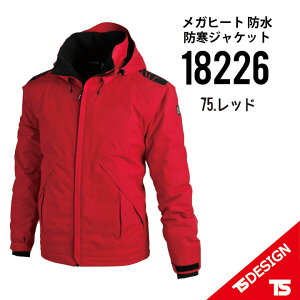 TS DESIGN 秋冬 ts design ニッカーズ ts design 18226 ts design 防寒 ts design 防寒ジャケット ts design ジャケット ts design 裏アルミ加工 TS DESIGN ts design 作業服 ts design 作業着 ティーエスデザイン 藤和 ts desig
