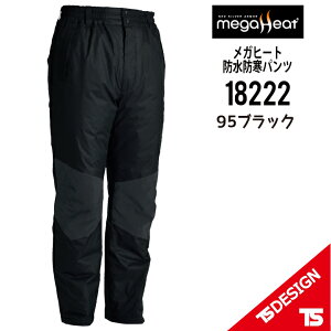 �y�Ɋ��΍�I�X�X�����i �}�C�i�X���ɂ��Ή� �h���p���c�z TS DESIGN �h���p���c �H�~ �h���� �h���� �h�� �h���Y�{�� �����Y ���f�B�[�X TS DESIGN ���a 18222 ���K�q�[�g�h���h���p���c S�`4L TSD