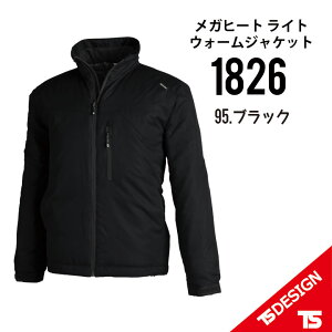 yh΍ɁI ۉ͔Q̗A~ hWPbgz hJW  h  y ۉ A~  TSfUC lC  _E EChu[J[ h AE^[ 㒅 g 