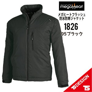 �y�h���΍�ɁI �ۉ��͔��Q�̗��A���~ �h���W���P�b�g�z �h�J�W���� ���� �h�� ���� �y�� �ۉ� ���A���~ ���� TS�f�U�C�� �l�C ���� �_�E�� �E�C���h�u���[�J�[ �h���� �A�E�^�[ �㒅 �g���� 