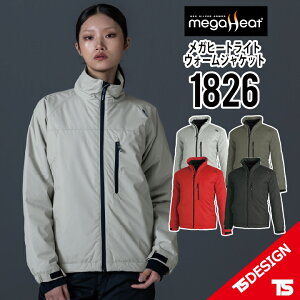 �y�h���΍�ɁI �ۉ��͔��Q�̗��A���~ �h���W���P�b�g�z �h�J�W���� ���� �h�� ���� �y�� �ۉ� ���A���~ ���� TS�f�U�C�� �l�C ���� �_�E�� �E�C���h�u���[�J�[ �h���� �A�E�^�[ �㒅 �g���� 