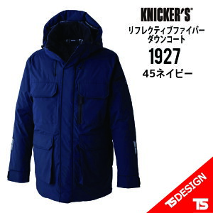 yh΍ɕۉ͔Q̃t@Co[_EV[Yz TS DESIGN H~ ts design jbJ[Y ts design 1927 ts design h ts design _ER[g ts design R[g TS DESIGN ts design ƕ ts design ƒ eB