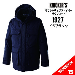 yh΍ɁI ۉ͔Q̃t@Co[_EV[YzKnickerfs 1927 tNeBut@Co[_ER[g TS DESIGN Hт̂悤ȌyƒgŕۉɗDꂽ ƕ ƒ eB