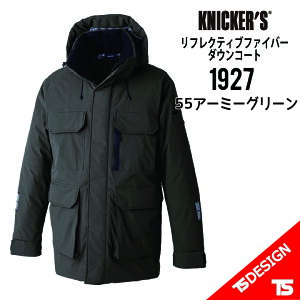 yh΍ɁI _Eg ɂz TS DESIGN H~ ts design jbJ[Y ts design 1927 ts design h ts design _ER[g ts design R[g TS DESIGN ts design ƕ ts design ƒ eB[GX