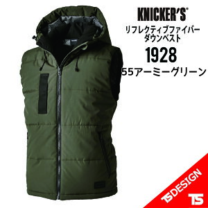 yh΍ɁI ۉ͔Q̃t@Co[_EV[YzKnickerfs 1928 tNeBut@Co[ _ExXg TS DESIGN Hт̂悤ȌyƒgŕۉɗDꂽ ƕ ƒ eB