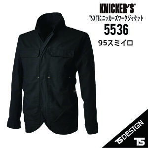 TSfUC 5536 TS X TEC jbJ[Y[NWPbg TS DESIGN I[V[YΉ ƒ ƕ y a   Xgb`