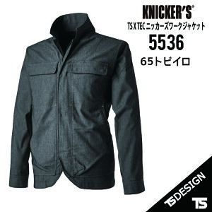 TS�f�U�C�� 5536 TS X TEC �j�b�J�[�Y���[�N�W���P�b�g TS DESIGN �I�[���V�[�Y���Ή� ��ƒ� ��ƕ� �y�� ���a ������� ���������� �X�g���b�`