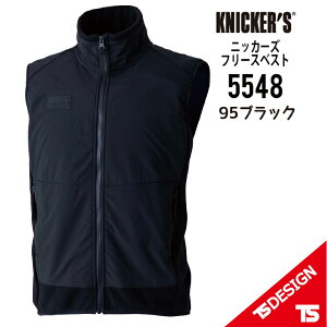 yvŒg ^tȃt[Xz TS DESIGN H~ ts design jbJ[Y ts design 5548 ts design t[XxXg ts design xXg ts design H~ ts design t[X ts design h ts design ƕ ƒ a ts