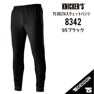 TS DESIGN H~ ts design jbJ[Y ts design 8342 ts design XEFbgpc ts design Y{ ts design pc ts design H~ ts design Xgb` ts design h ts design ƕ ts design ƒ a ts design Kni