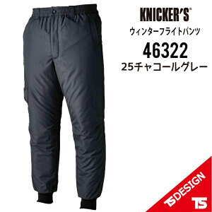 TSfUC 46322 EB^[tCgpc TS DESIGN Y{ {g h {A ۉ y x ƕ a y eB[GXfUC