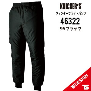 TSfUC 46322 EB^[tCgpc TS DESIGN Y{ {g h {A ۉ y x ƕ a y eB[GXfUC