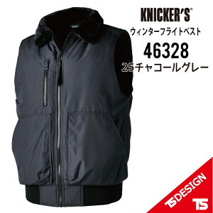 yy₩ȒSnƔQ̕ۉ́z TS DESIGN H~ ts design jbJ[Y ts design 46328 ts design jbJ[Y ts design EB^[tCgxXg ts design tCgxXg ts design H~ ts design hxXg 