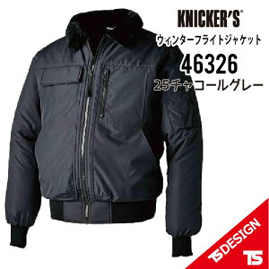 TSfUC 46326EB^[tCg WPbg TS DESIGN WPbg AE^[ 㒅 h {A ۉ y x ƕ a y eB[GXfUC