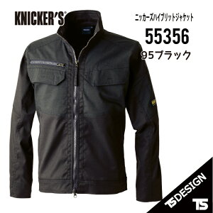 TSfUC 55356 jbJ[Y nCubh WPbg TS DESIGN Knickerfs 㒅 AE^[ ƕ a x ÓdCPA eB[GXfUC