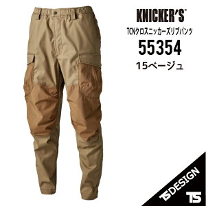 TSfUC 55354 TCNNXjbJ[Y upc TS DESIGN Knickerfs Y{ Y{ {g ƕ a x ÓdCPA eB[GXfUC