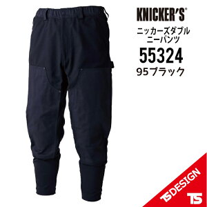 TSfUC 55324 jbJ[Y _uj[ pc TS DESIGN Knickerfs Y{ {g ƕ a  ۉ eB[GXfUC