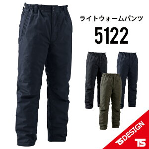 TS�f�U�C�� 5122 �h���p���c ���C�g�E�H�[���p���c TS DESIGN �Y�{�� �p���c �{�g�� �{�g���X �ۉ��� �\�ʝ������H �^�t �h�� ��ƕ� ���a �e�B�[�G�X�f�U�C��