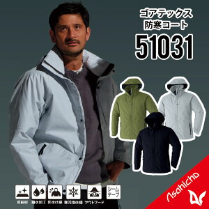 y SAebNX hWPbg z SAebNX WPbg S`6L SAebNX R[g SAebNX ƕ SAebNX ƒ SAebNX hR[g h SAebNX 傫T