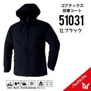 y SAebNX hWPbg z SAebNX WPbg S`6L SAebNX R[g SAebNX ƕ SAebNX ƒ SAebNX hR[g h SAebNX 傫T