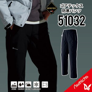 yh̓SAɂCzSAebNX hpc SAebNX h SAebNX hY{ SAebNX ƕ SAebNX ƒ SAebNX 51032 ~p ƕ ƒ h 