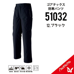 yh̓SAɂCzSAebNX hpc SAebNX h SAebNX hY{ SAebNX ƕ SAebNX ƒ SAebNX 51032 ~p ƕ ƒ h 