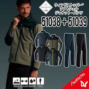 yh̓SAɂ܂ ㉺Zbgz SA EChXgbp[WPbg SA EChXgbp[\tgVFpc S~5L SA WPbg SA hpc SA hY{ SA h 